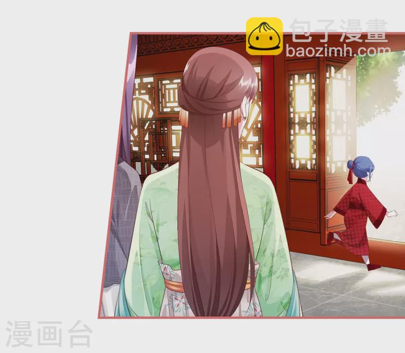 第64话-第64话