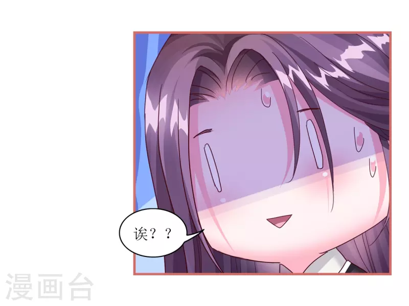 第64话-第64话