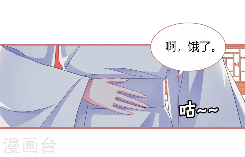 第70话-第70话