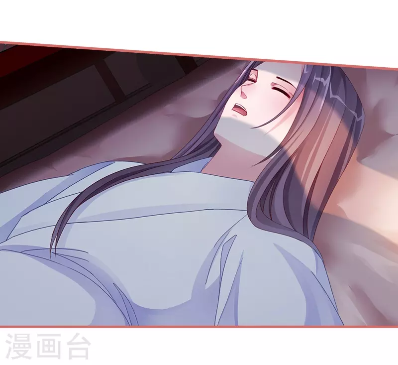 第70话-第70话