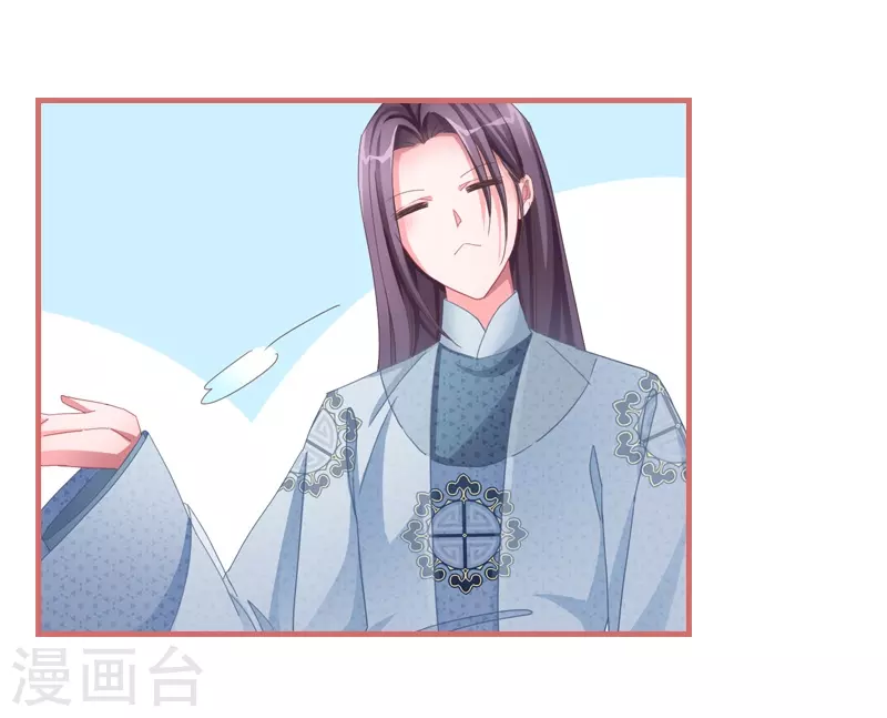 第70话-第70话