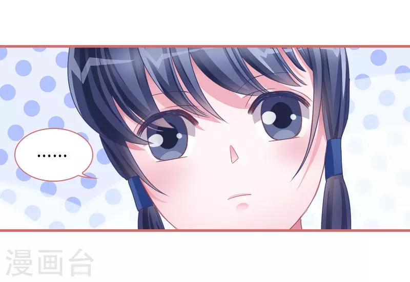 第70话-第70话