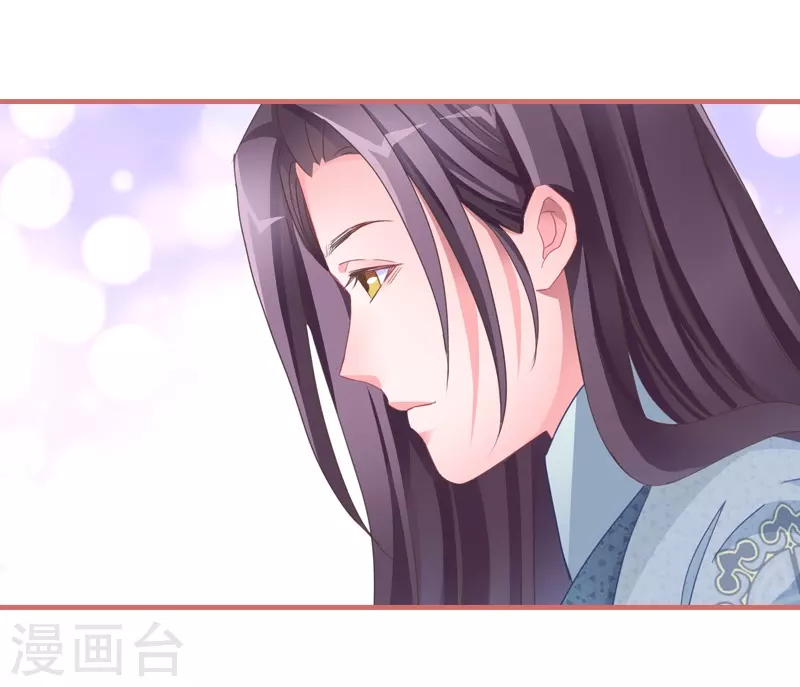 第70话-第70话