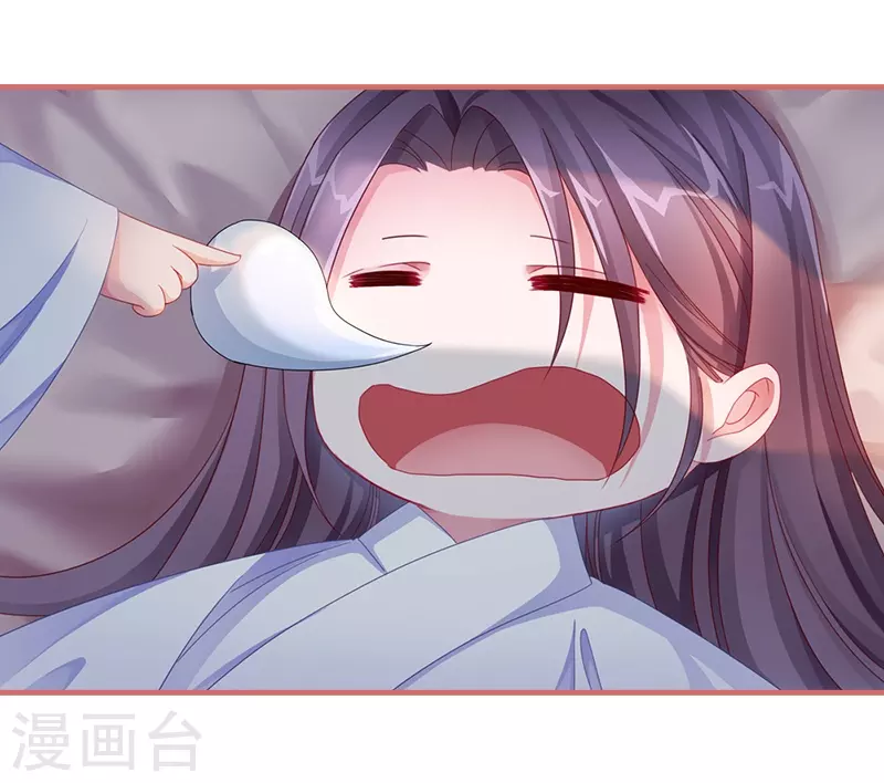 第70话-第70话