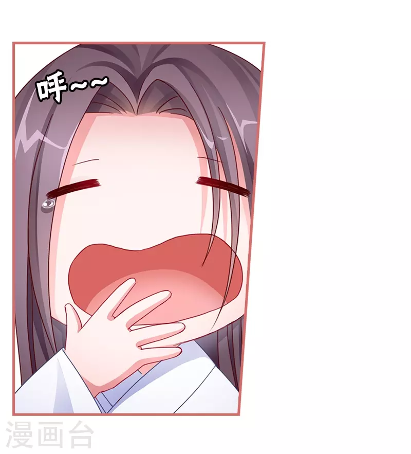 第70话-第70话