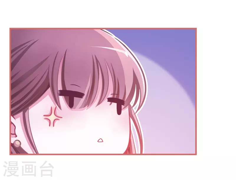 第8话-第8话