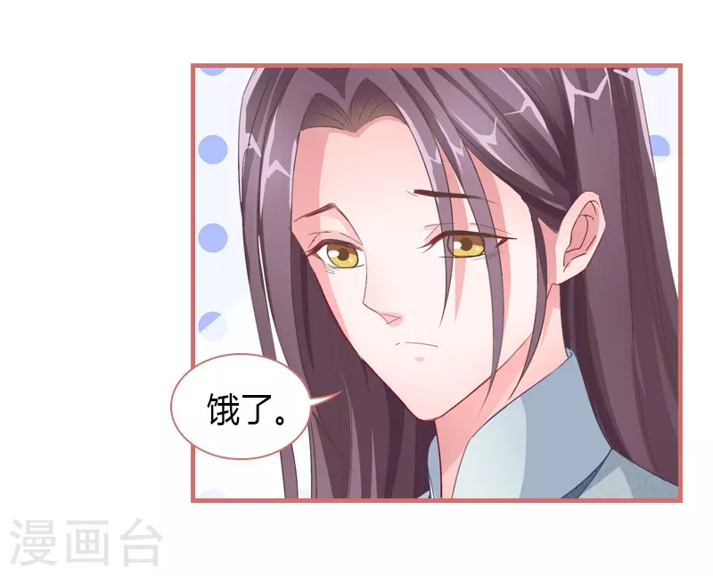 第72话-第72话