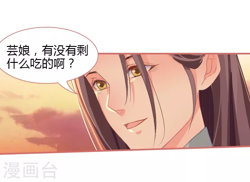 第72话-第72话