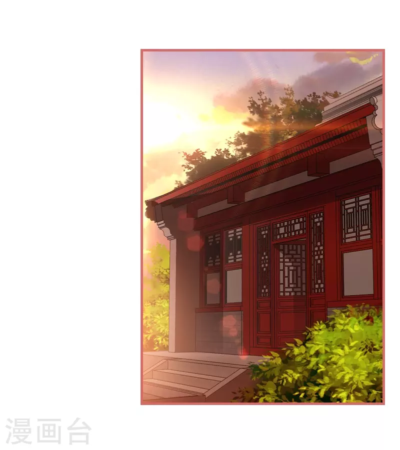 第72话-第72话