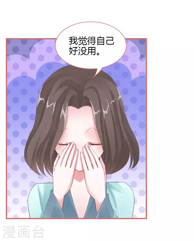 第74话-第74话