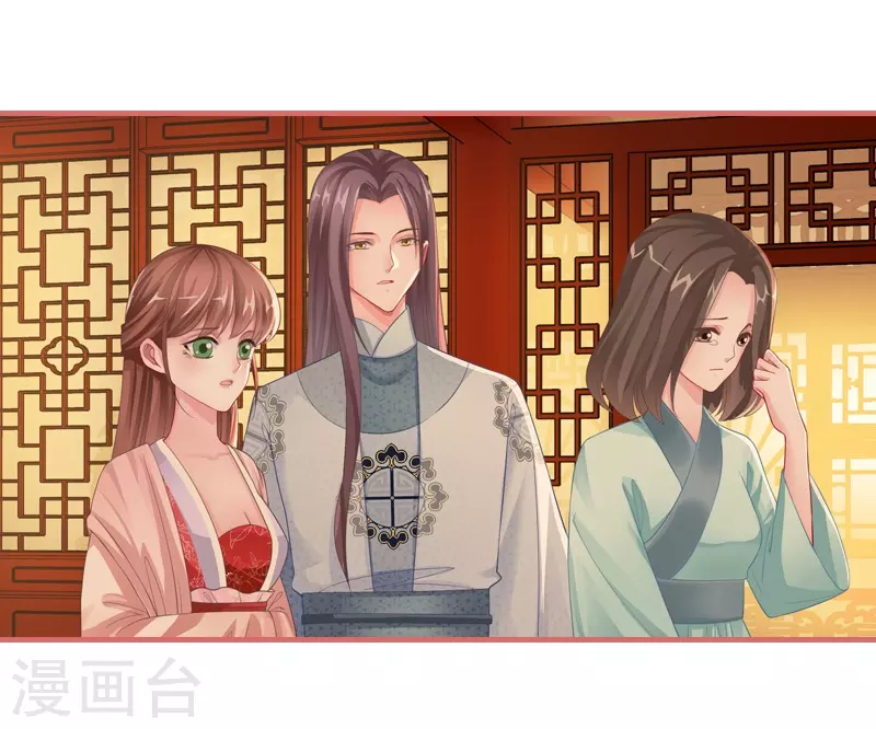 第74话-第74话