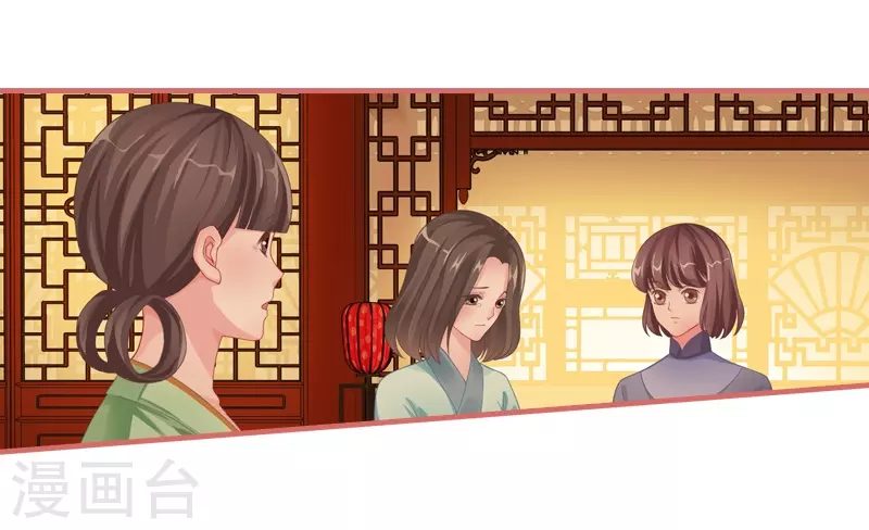 第74话-第74话