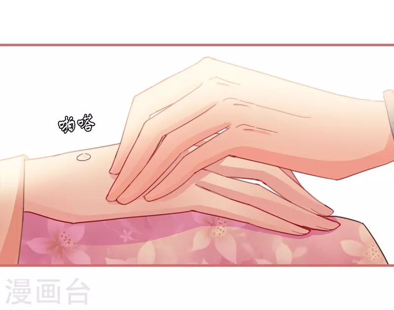 第74话-第74话
