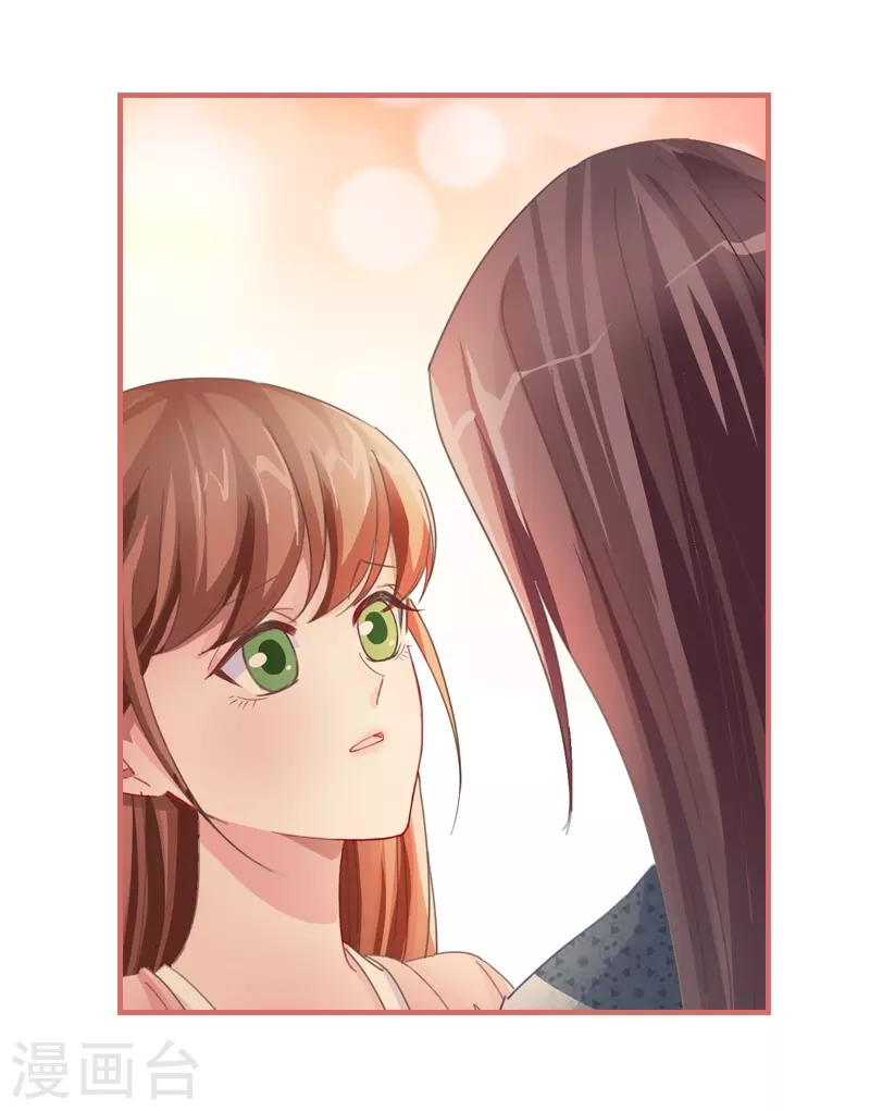 第74话-第74话