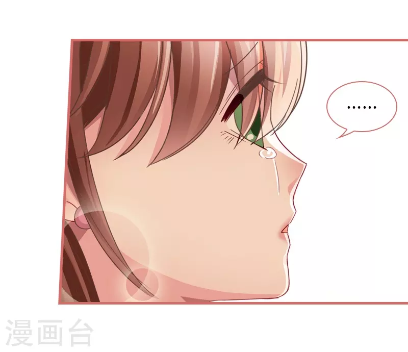 第74话-第74话