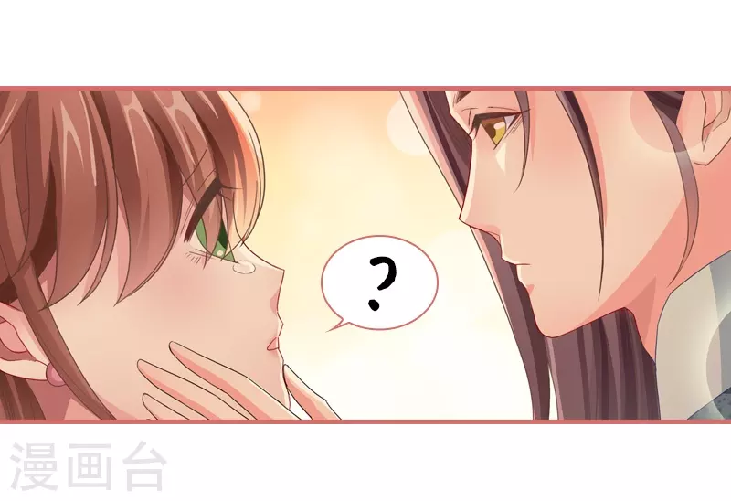 第74话-第74话