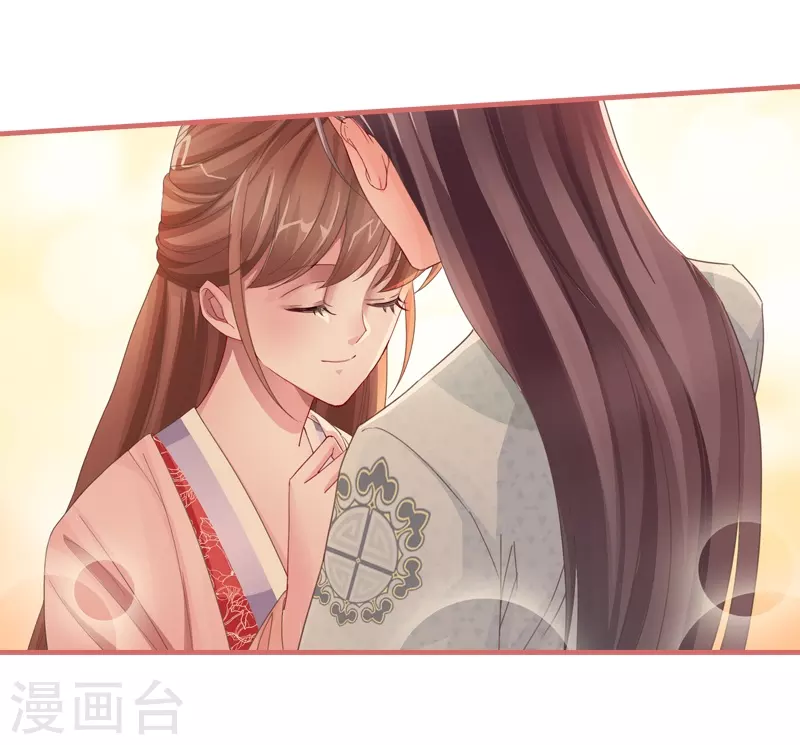 第74话-第74话