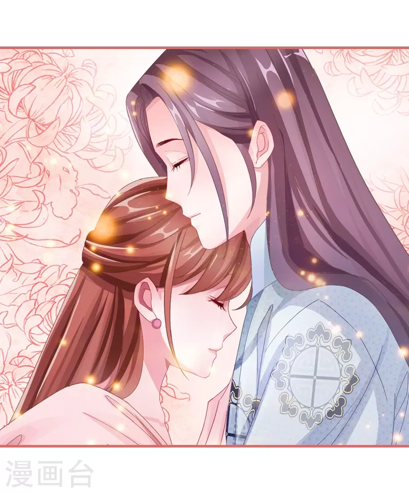 第74话-第74话