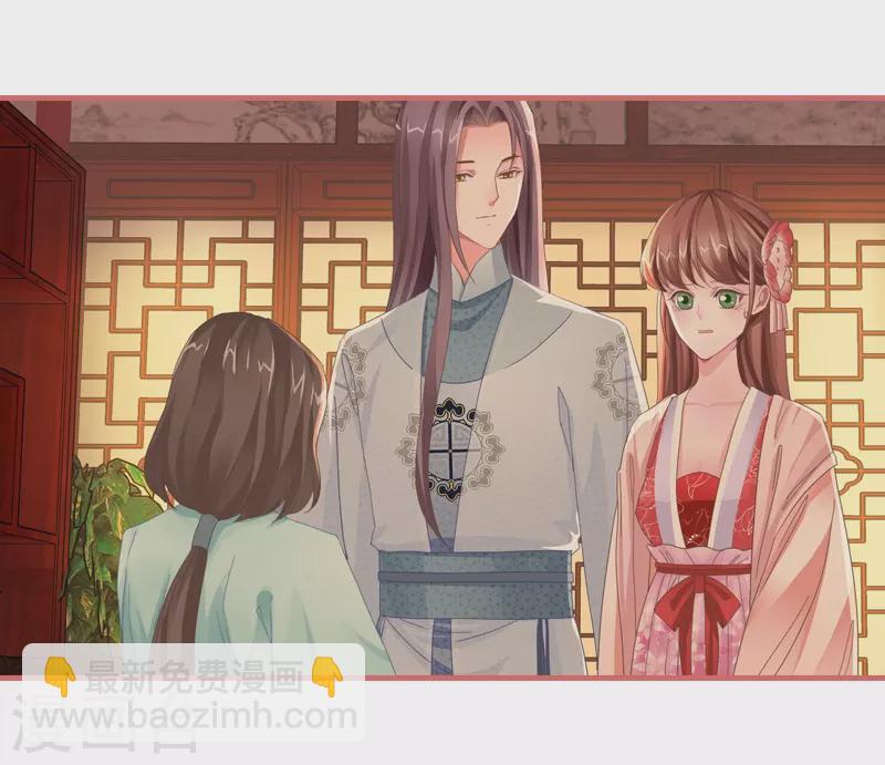 第74话-第74话
