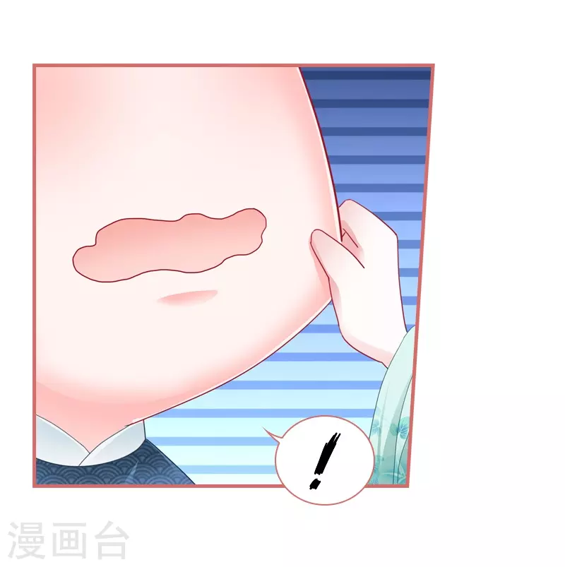 第76话-第76话