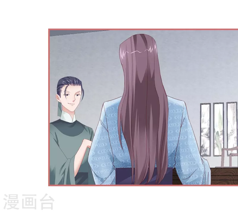第78话-第78话
