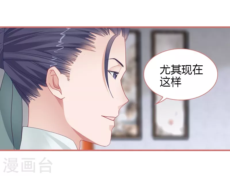 第78话-第78话