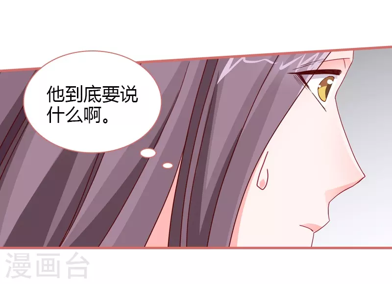 第78话-第78话