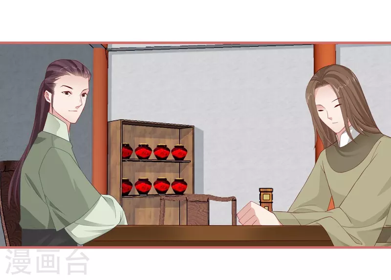 第78话-第78话