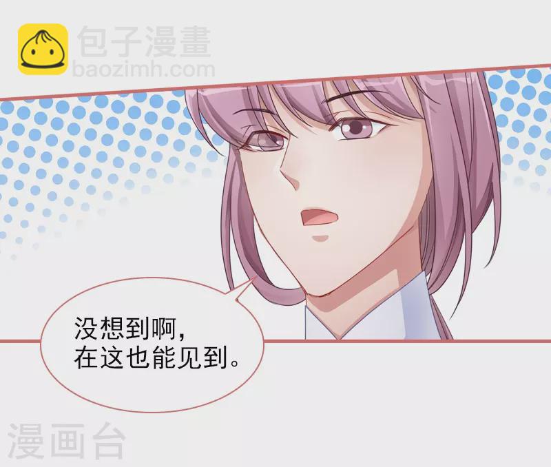 第82话-第82话