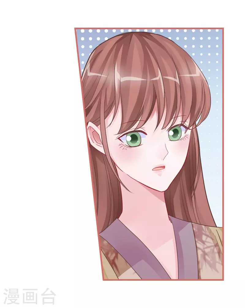 第84话-第84话