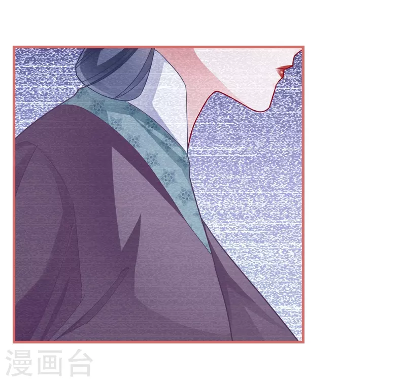 第84话-第84话