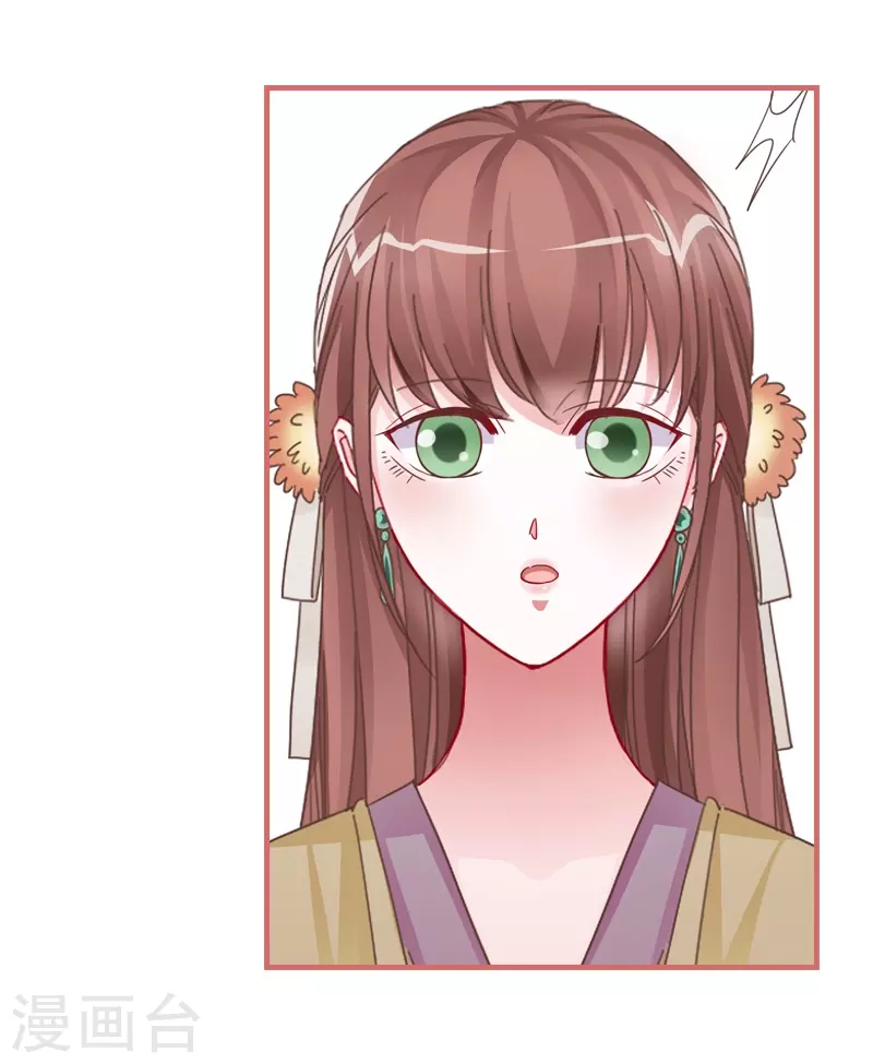 第84话-第84话