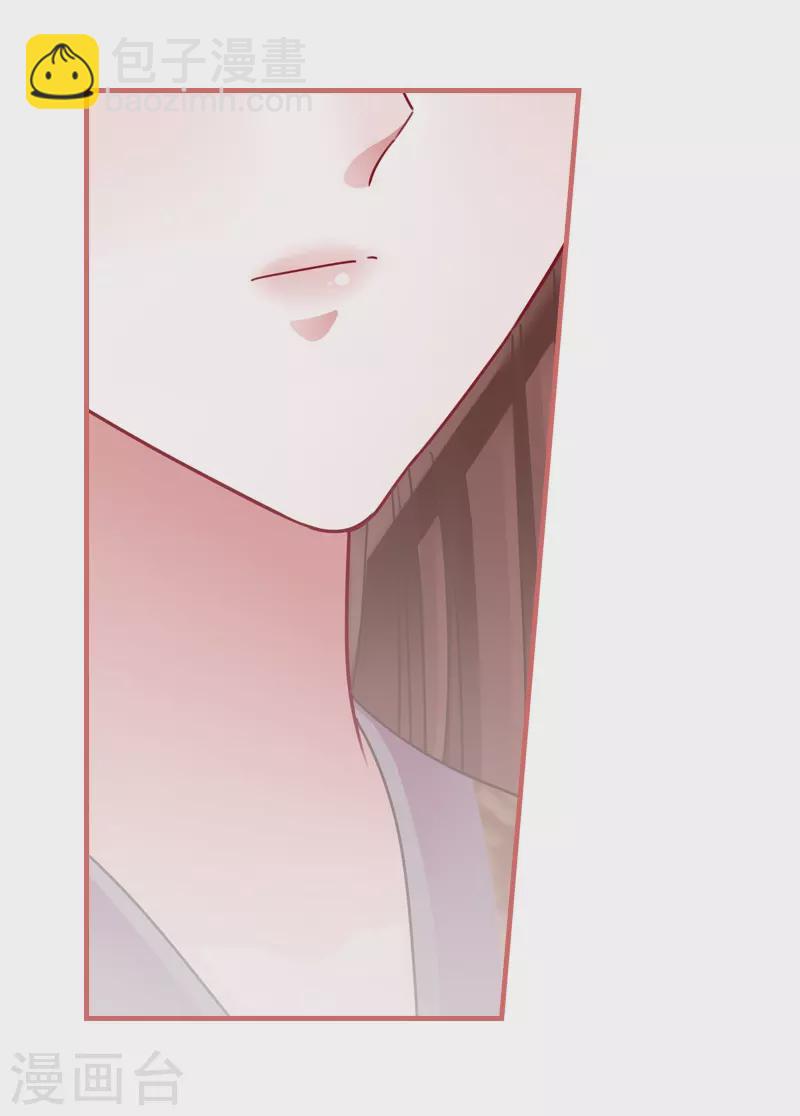 第84话-第84话