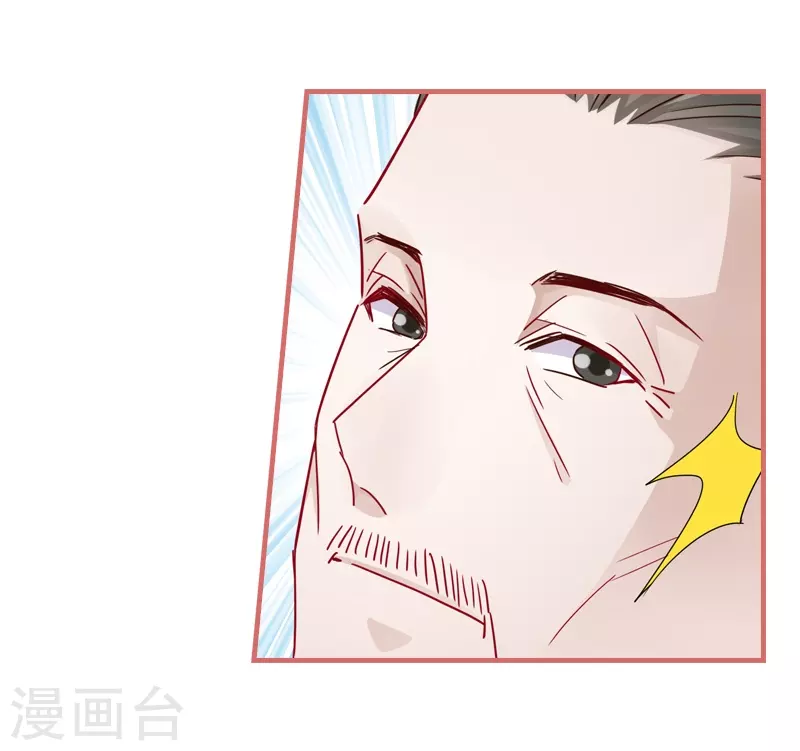 第84话-第84话