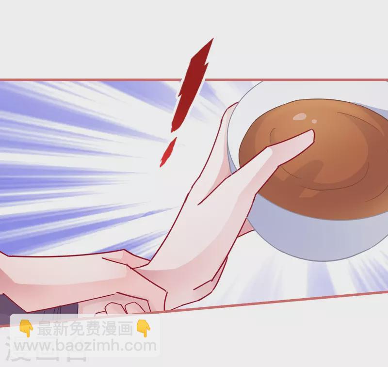 第84话-第84话