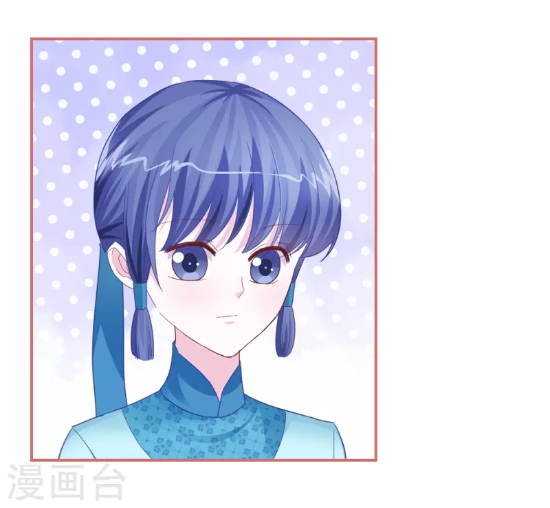 第86话-第86话