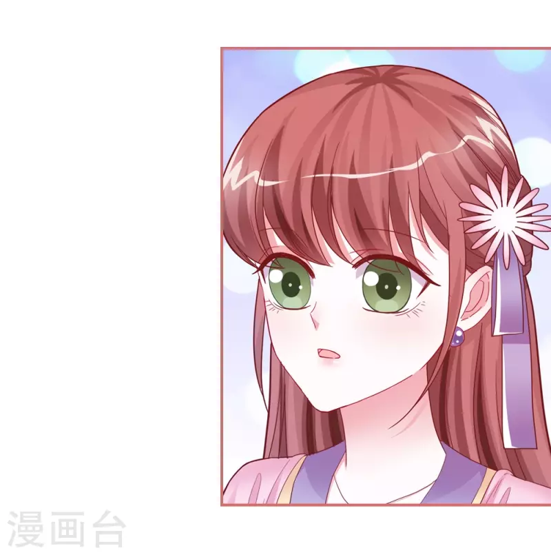 第86话-第86话