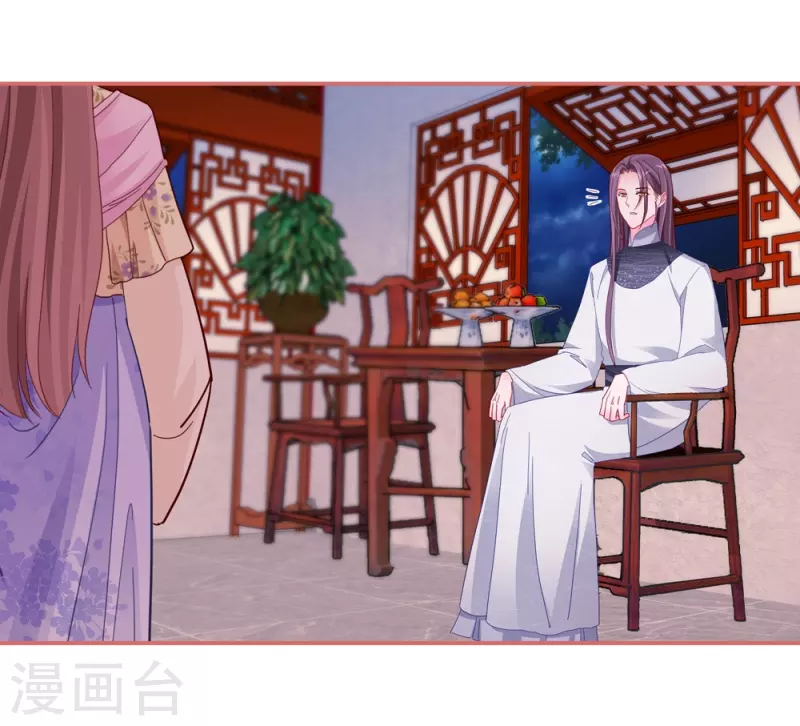 第86话-第86话