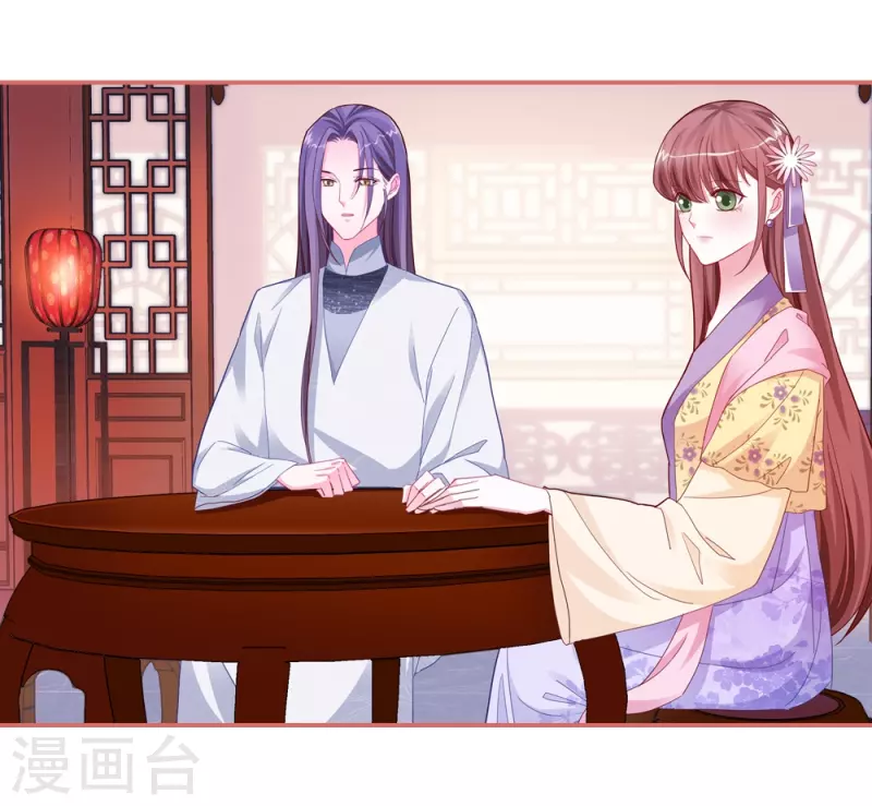 第86话-第86话
