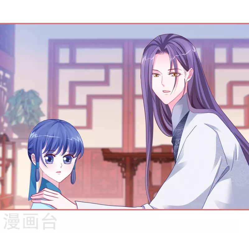 第86话-第86话
