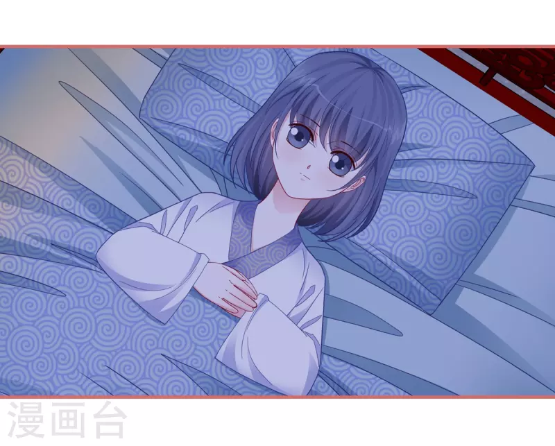 第88话-第88话