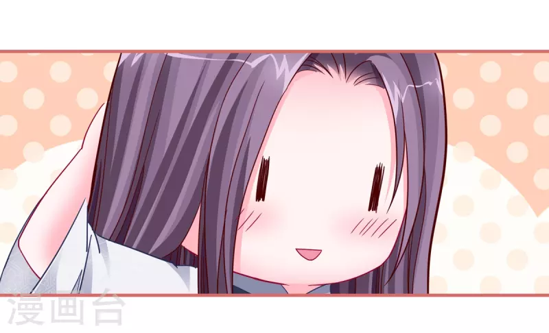 第90话-第90话