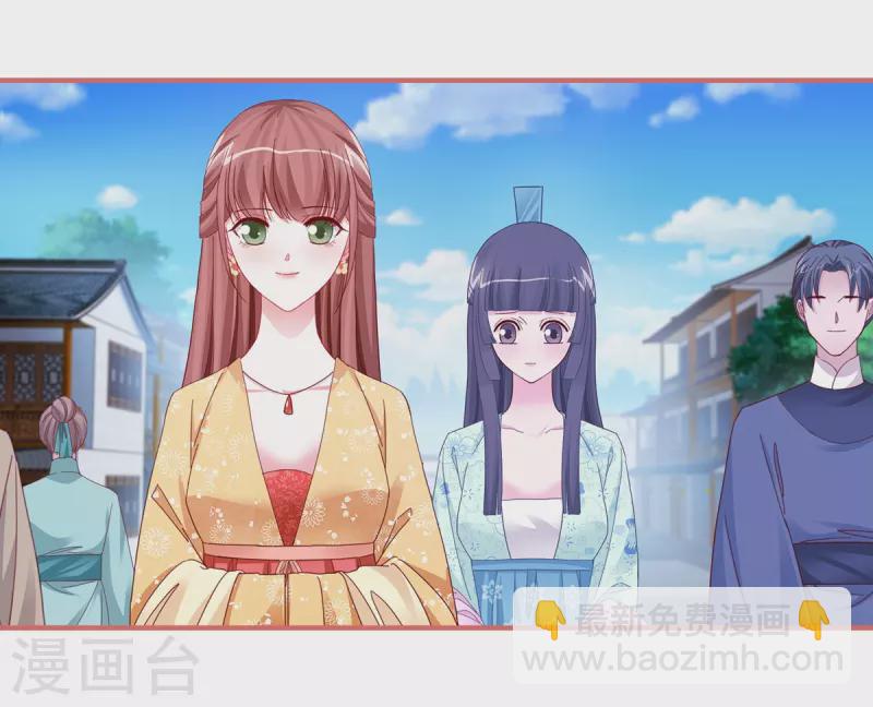 第92话-第92话