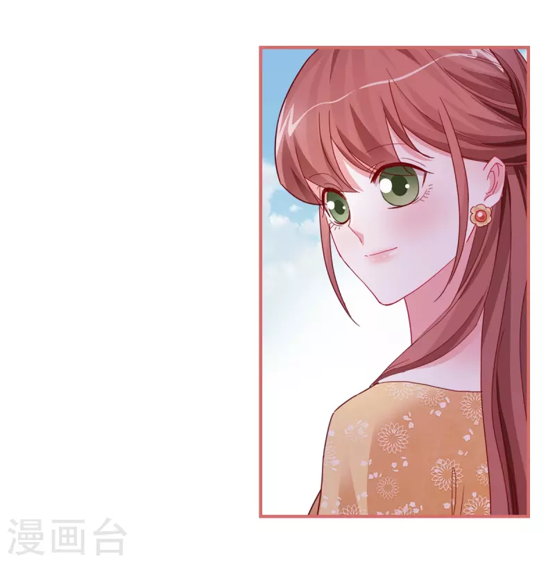第92话-第92话
