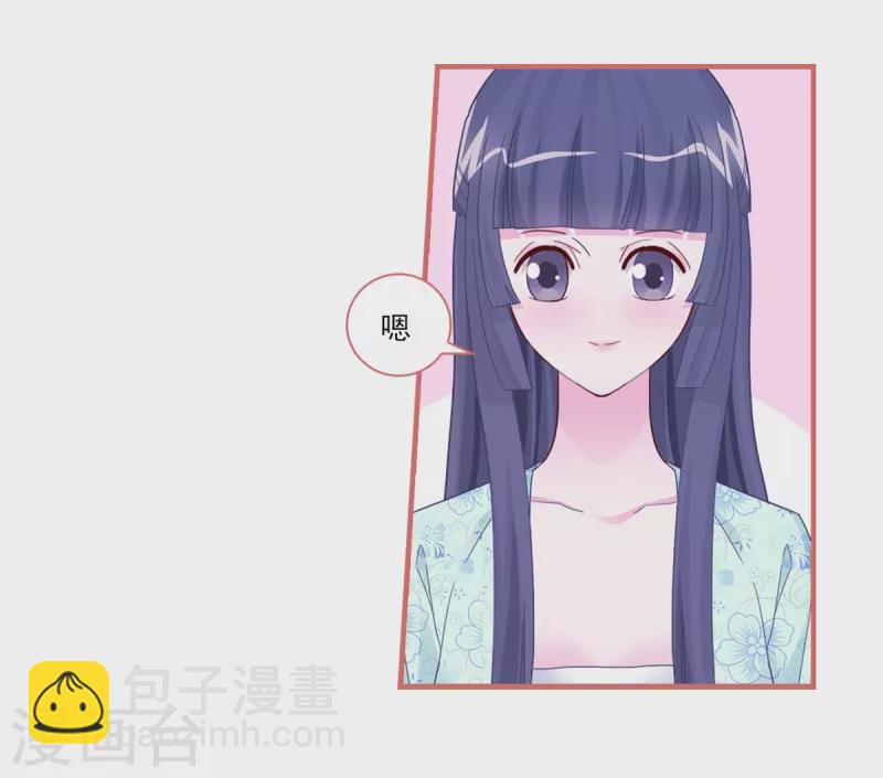 第92话-第92话