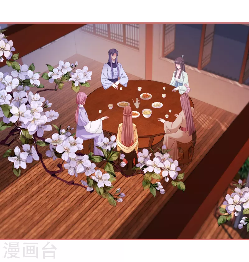 第94话-第94话