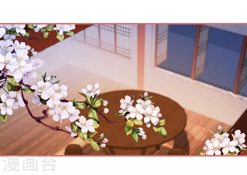 第96话-第96话
