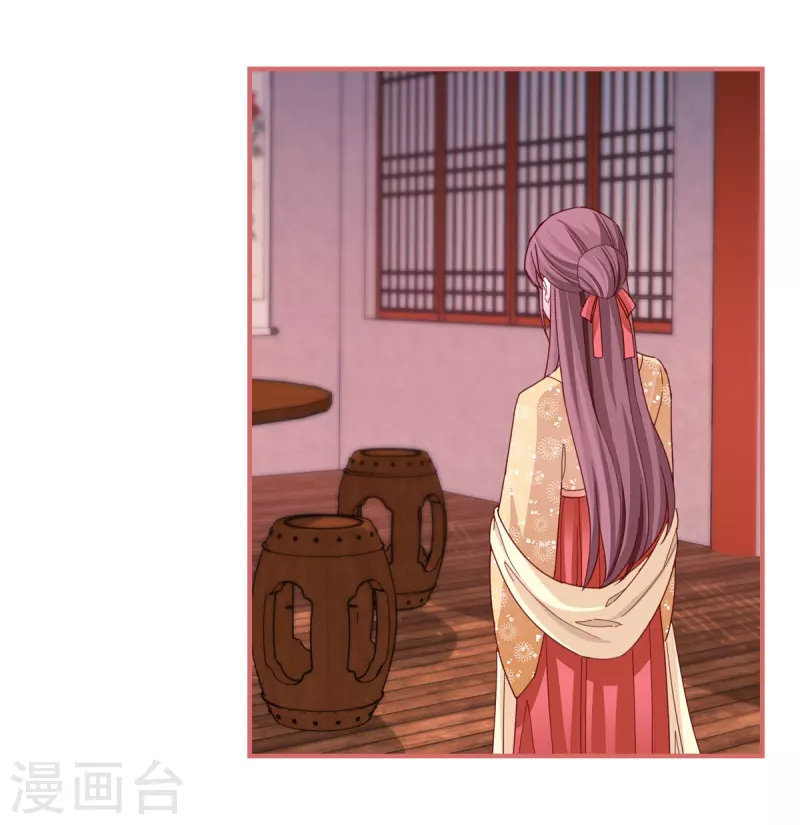 第96话-第96话