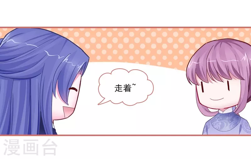 第96话-第96话