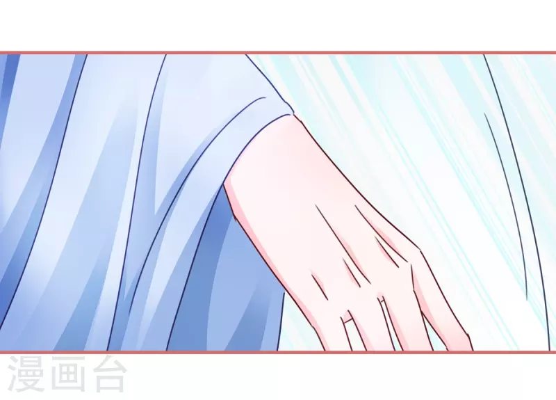 第98话-第98话